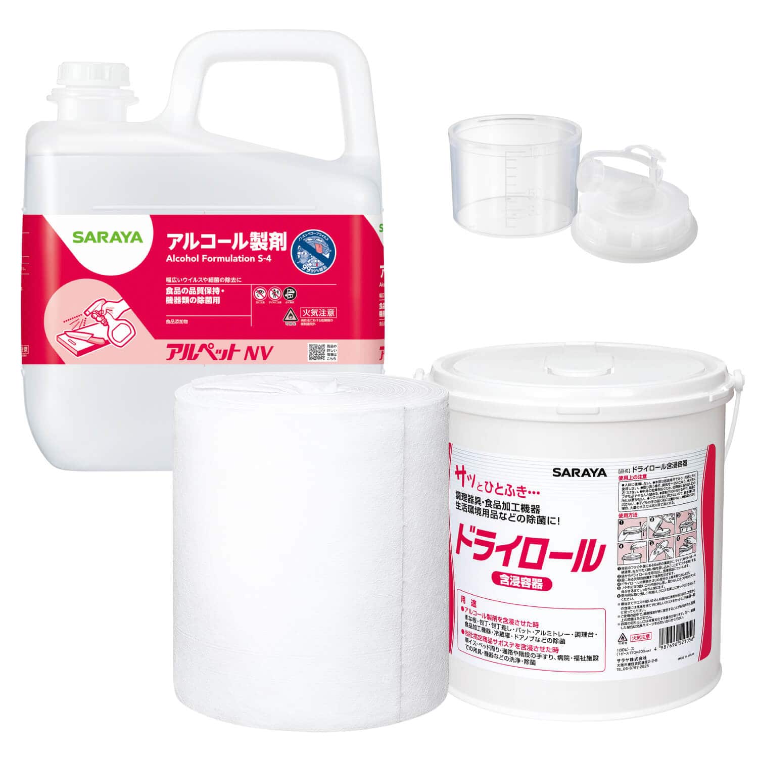 サラヤ｜【感染対策クロスセット】ドライロール1個(180枚) ＋ 専用含浸