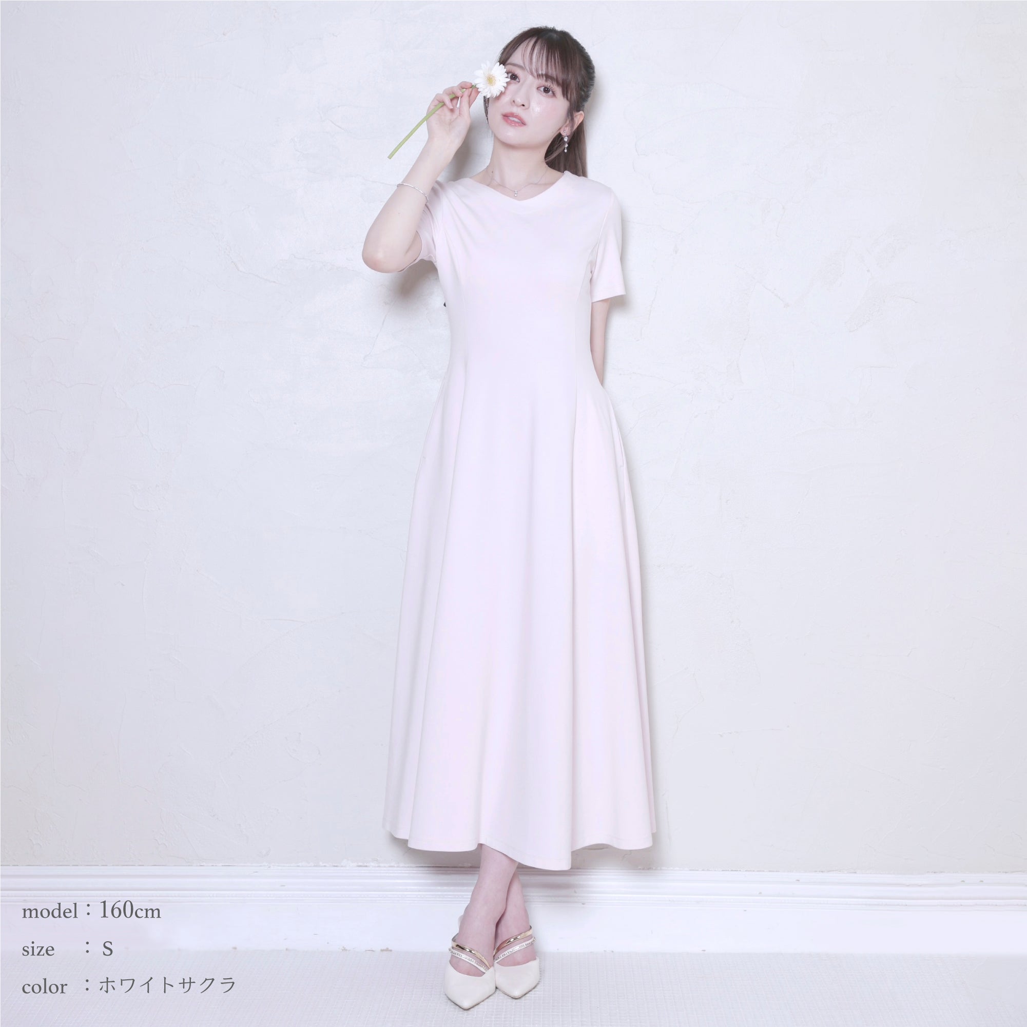 公式】UVカットワンピース｜ 桜草 ｜ シロノサクラ。 – シロノサクラ