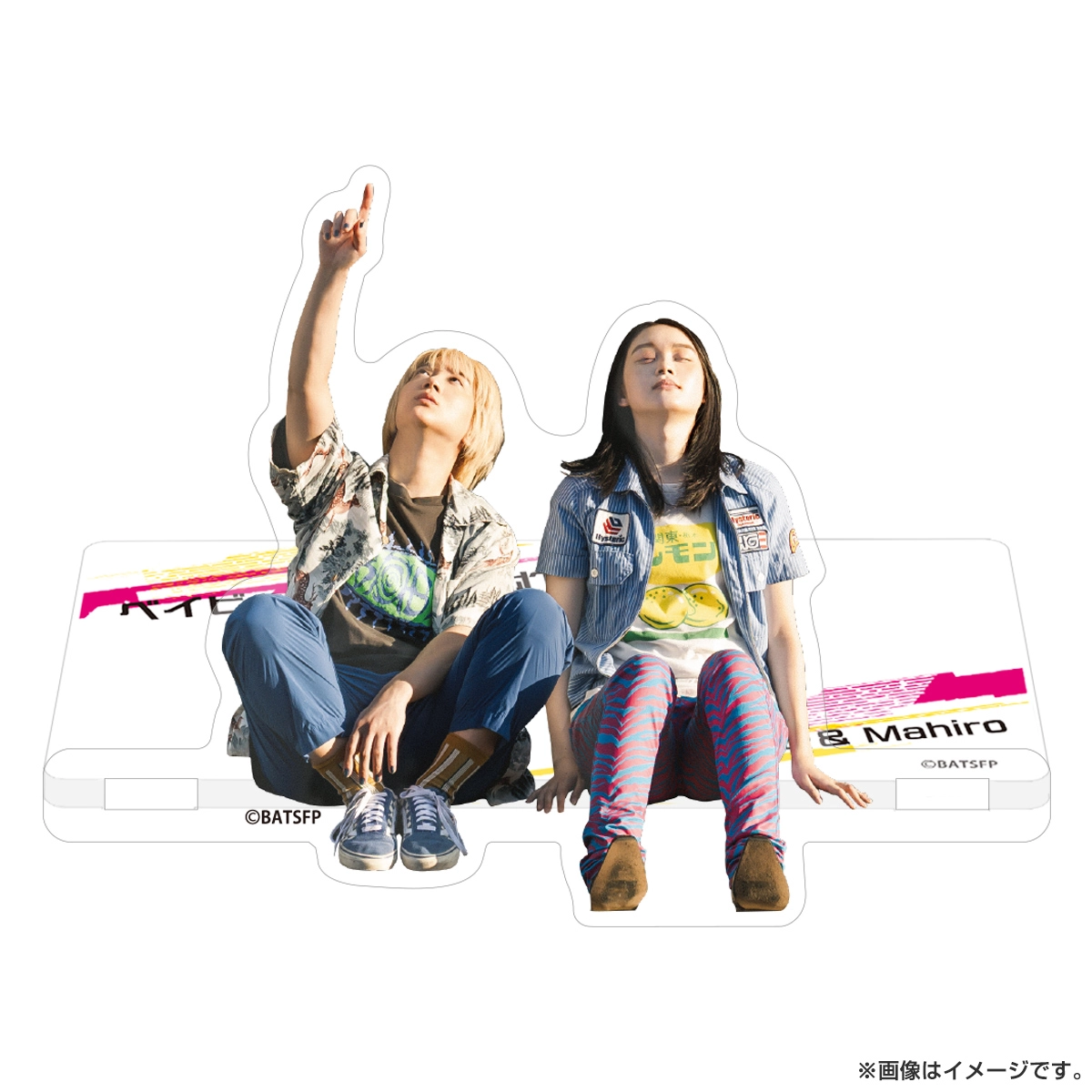 ベイビーわるきゅーれ エブリデイ！ お座りアクリルスタンド