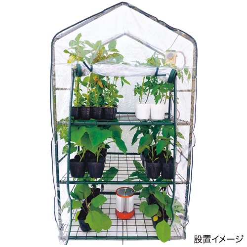 パネルヒーター200W（Eサーモ付）| 種・苗・ガーデニング用品の