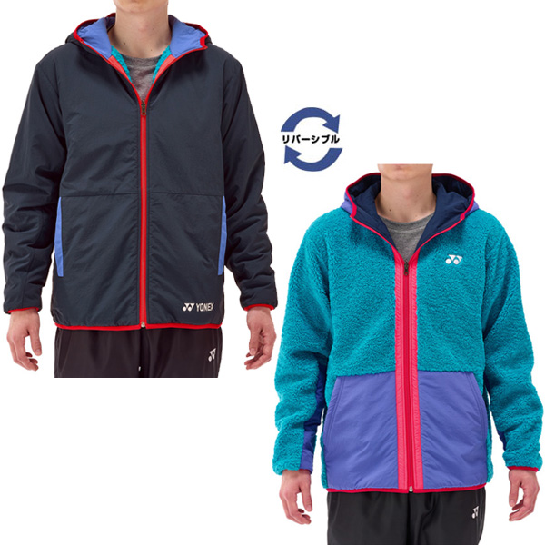 ヨネックス ウェア（メンズ/ユニ） ]ボアリバーシブルパーカー／ユニ