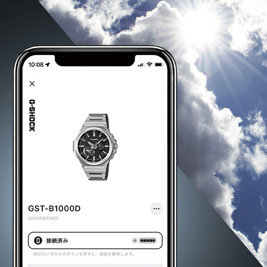 G-SHOCK G-STEEL アナログ 小型 スリークスタイル GST-B1000D-1AJF