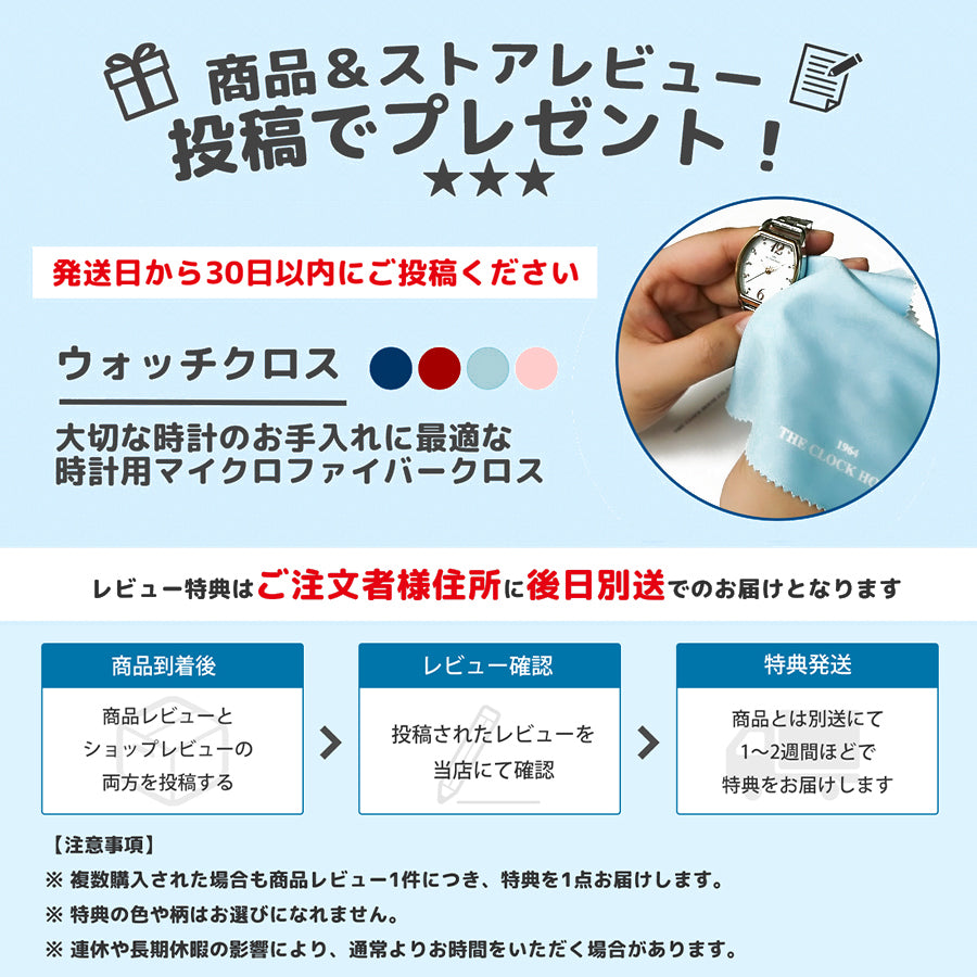 セイコー ルキア レディダイヤ SSQW052 レディース ソーラー電波