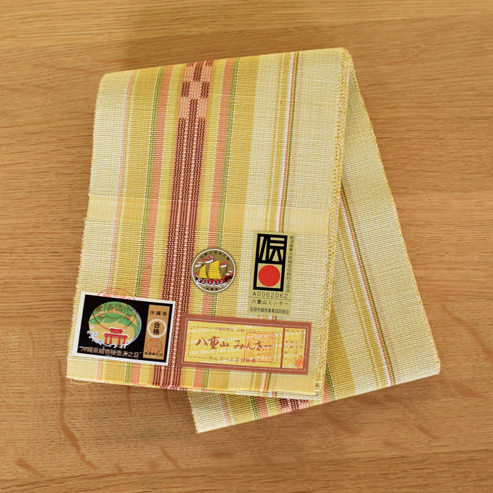 5278610600_720x.jpg?v=1701762884