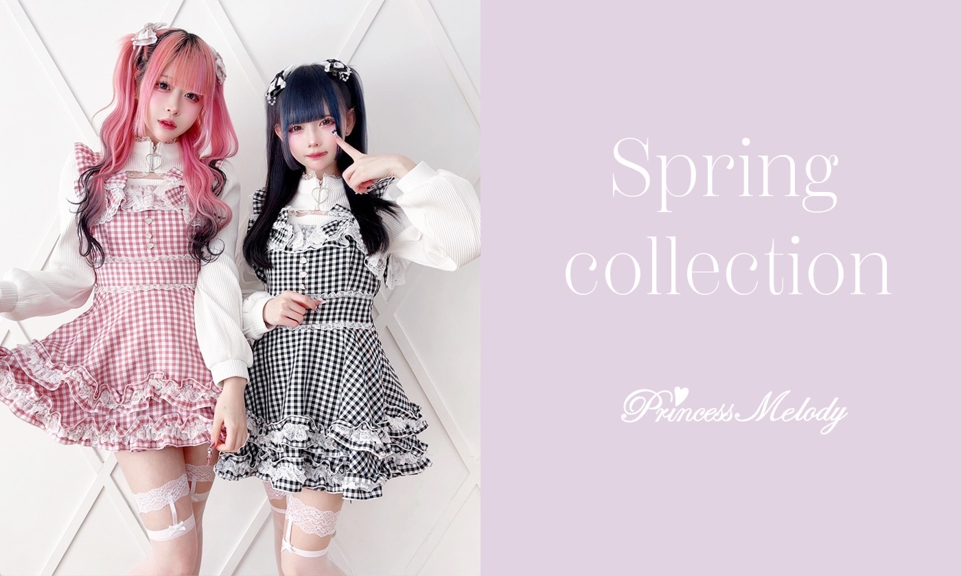 地雷系・量産型のファッション通販サイトMARS（マーズ