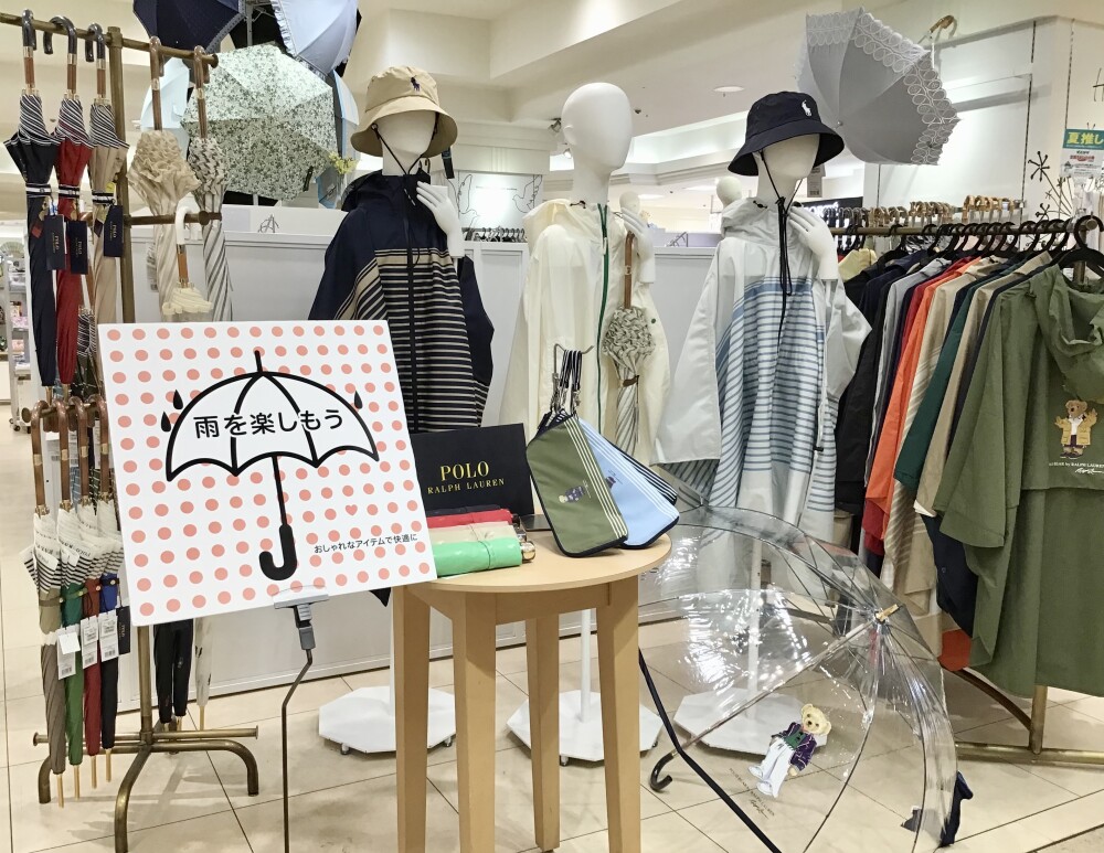 POLO RALPH LAUREN(ポロ ラルフ ローレン)レイングッズ特集 | 婦人洋品