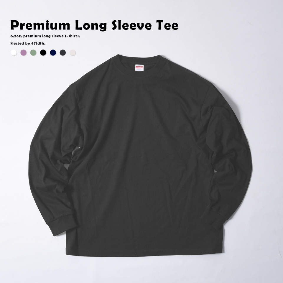 ロングtシャツ 無地 ロンt メンズ 長袖Tシャツ ヘビーウェイト