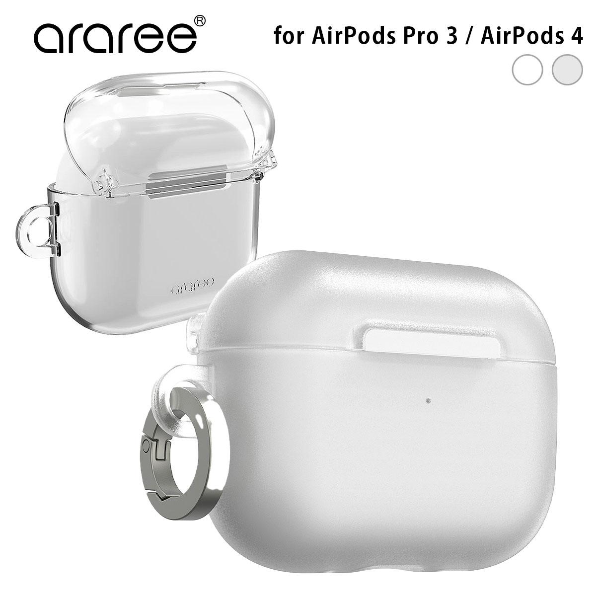 AirPods Pro 3 / 4 ケース araree Nu:kin ハードクリアケース