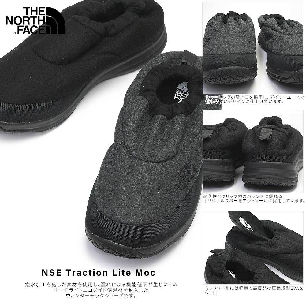 THE NORTH FACE（ザ ノースフェイス） ザ ノースフェイス モック