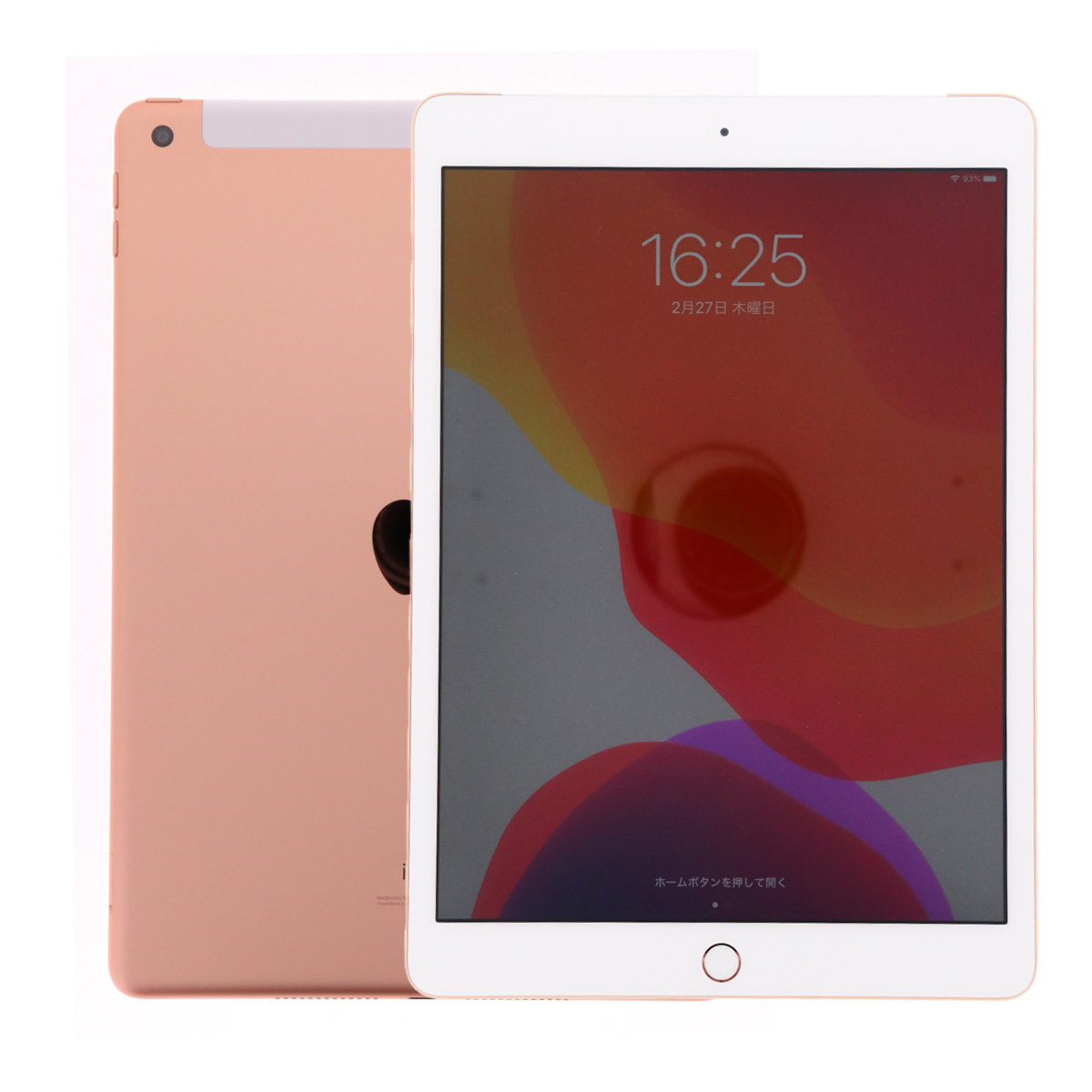 iPad Apple 第7世代 10.2インチ A2197 128GB Wi-Fiモデル Wi-Fi [B