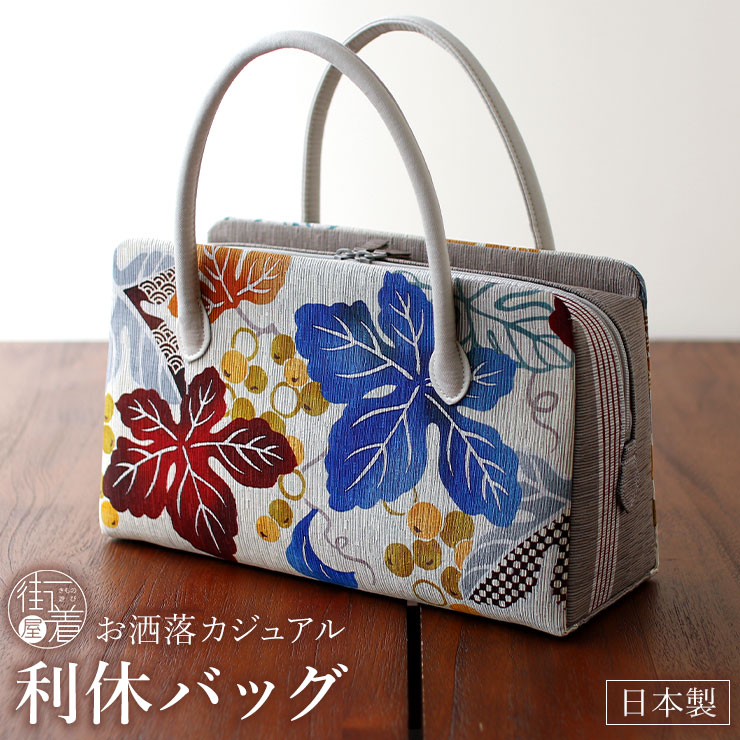 お洒落バッグ] 利休バッグ モダン更紗 エンジ 日本製 更紗 紅型調