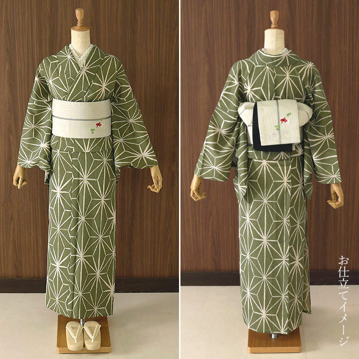 セオα] 浴衣 反物 にじみ麻の葉 カーキ 洗える ゆかた 夏きもの 月華