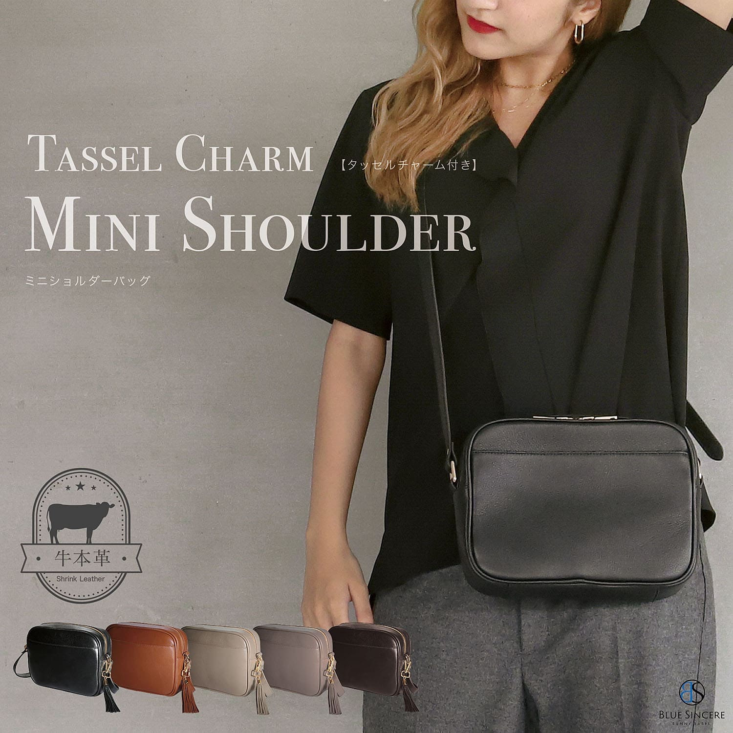BLUE SINCERE（ブルーシンシア） ショルダーバッグ レディース 本革