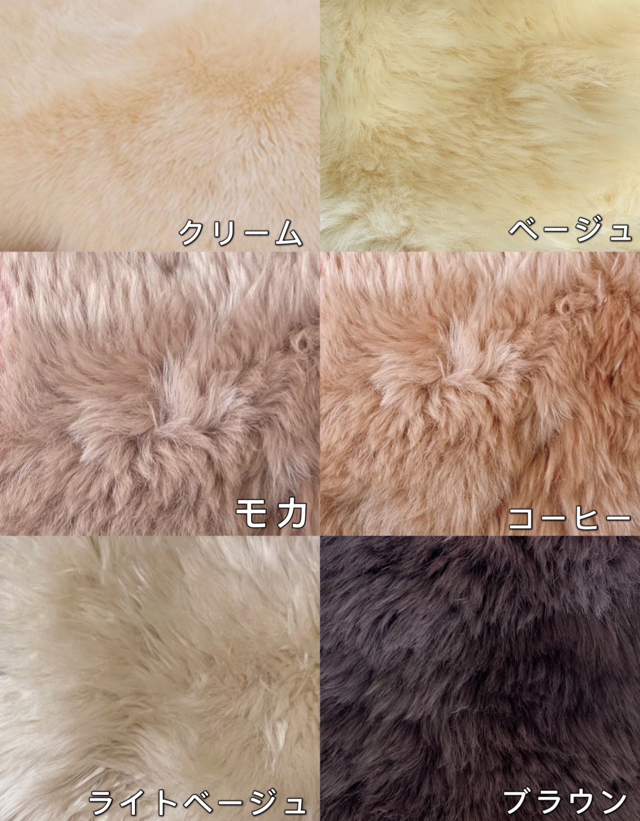 ムートンラグ 0.5匹物 長毛 ムートンフリース 原皮 天然 ムートン