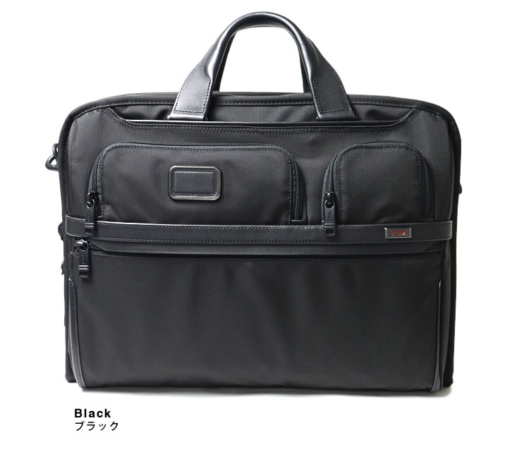 TUMI（トゥミ） TUMI ALPHA ビジネスバッグ ブリーフケース コンパクト