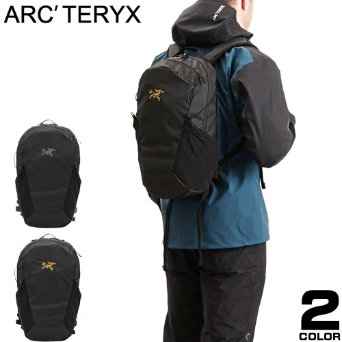 ARC'TERYX（アークテリクス） マンティス 16 リュック バックパック