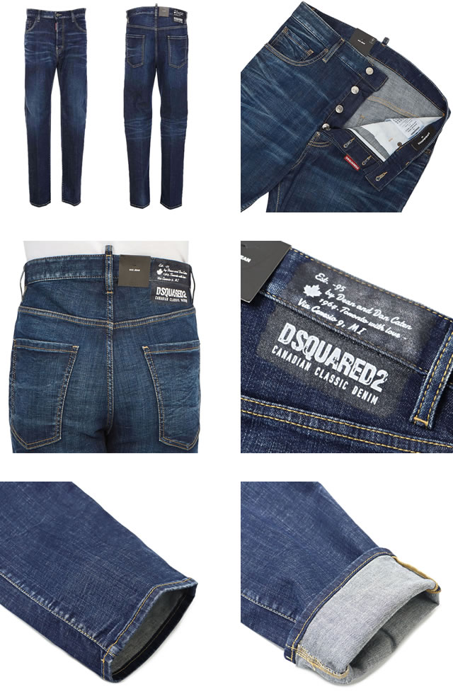 DSQUARED2（ディースクエアード） デニム ダーク プレス ウォッシュ