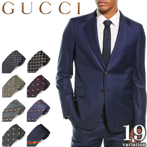 GUCCI（グッチ） ネクタイ 新作 蜂 GG柄 ストライプ 赤 黒 青 ネイビー