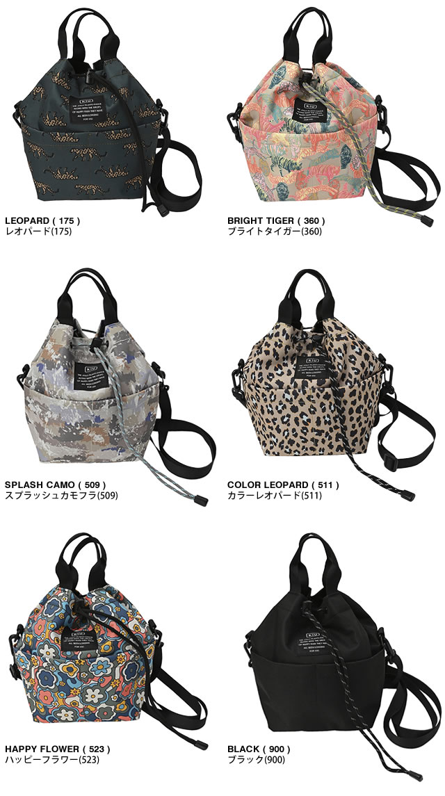 KiU（キウ） バッグ ショルダーバッグ トートバッグ 600D ポケッタフル
