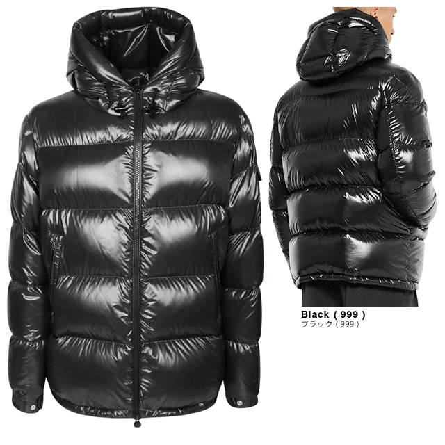MONCLER（モンクレール） ダウン ダウンジャケット エクラン ECRINS