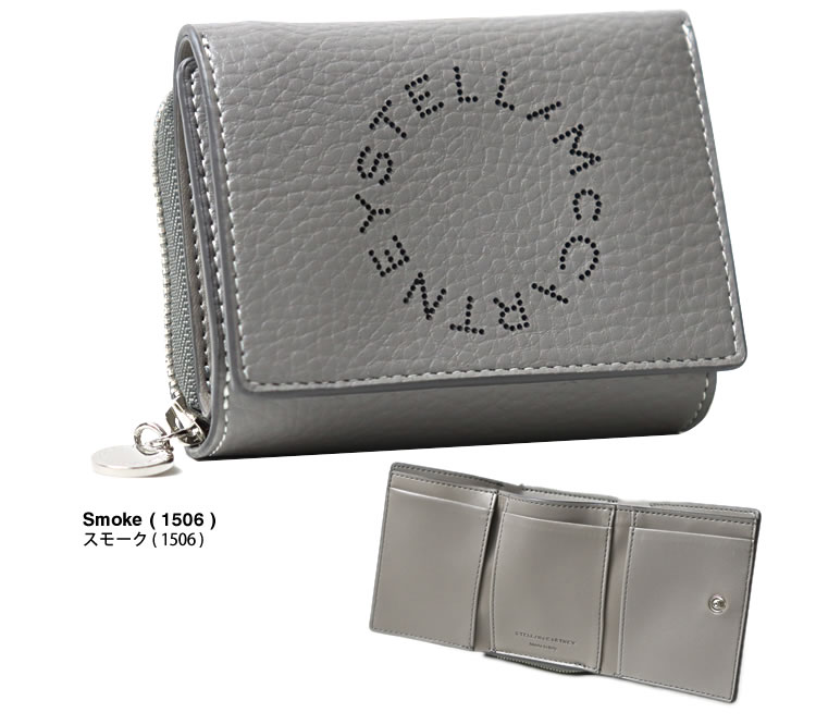 Stella McCartney（ステラ・マッカートニー） 財布 三つ折り財布 ミニ