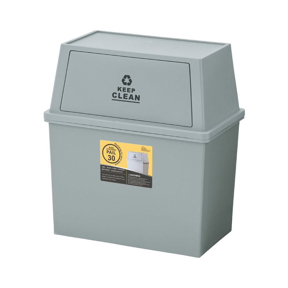 東谷 ゴミ箱 30リットル おしゃれ 分別 ごみ箱 屋外 ダストボックス 蓋