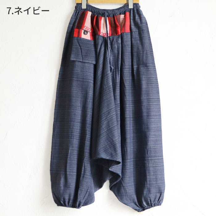 サルエルパンツ メンズ レディース ボトムス エスニックファッション