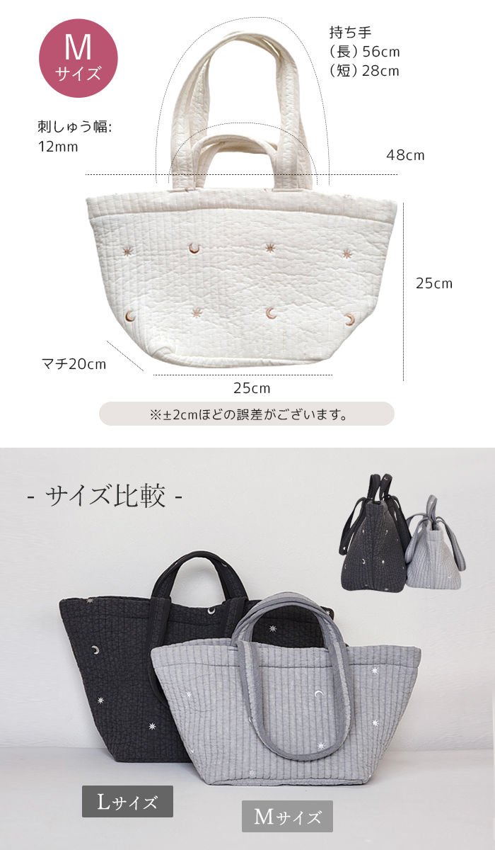 ヌビバッグ マザーズバッグ Mサイズ イブルバッグ ヌビ イブル バッグ