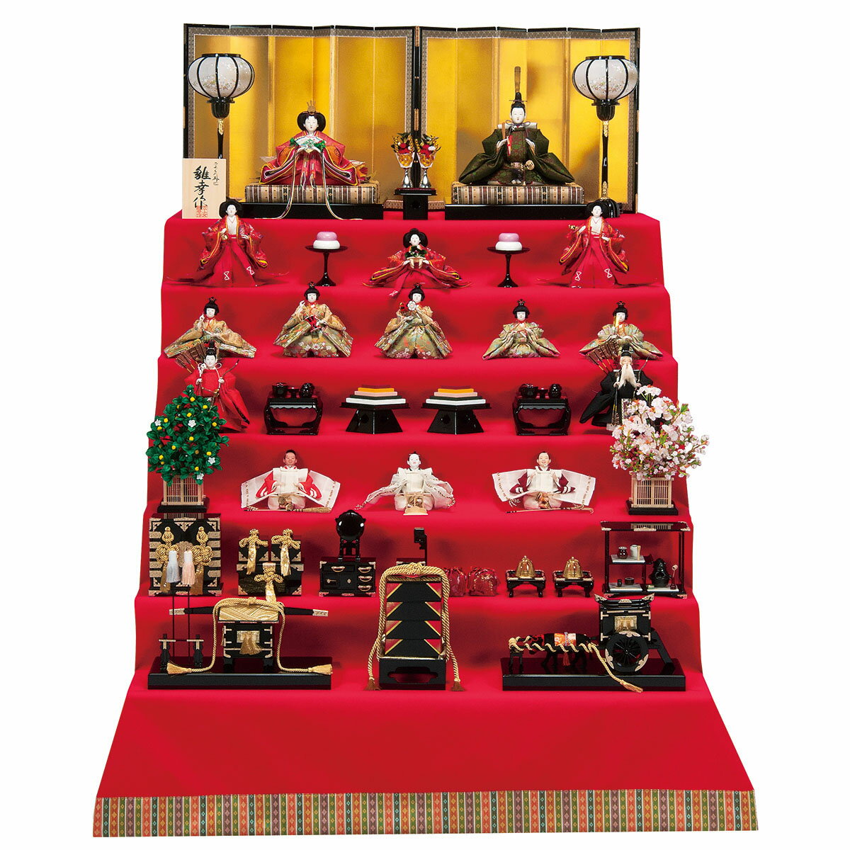 雛人形 七段飾り 五世雛幸作 極上有職十五人揃 京七番親王 京七寸 十三