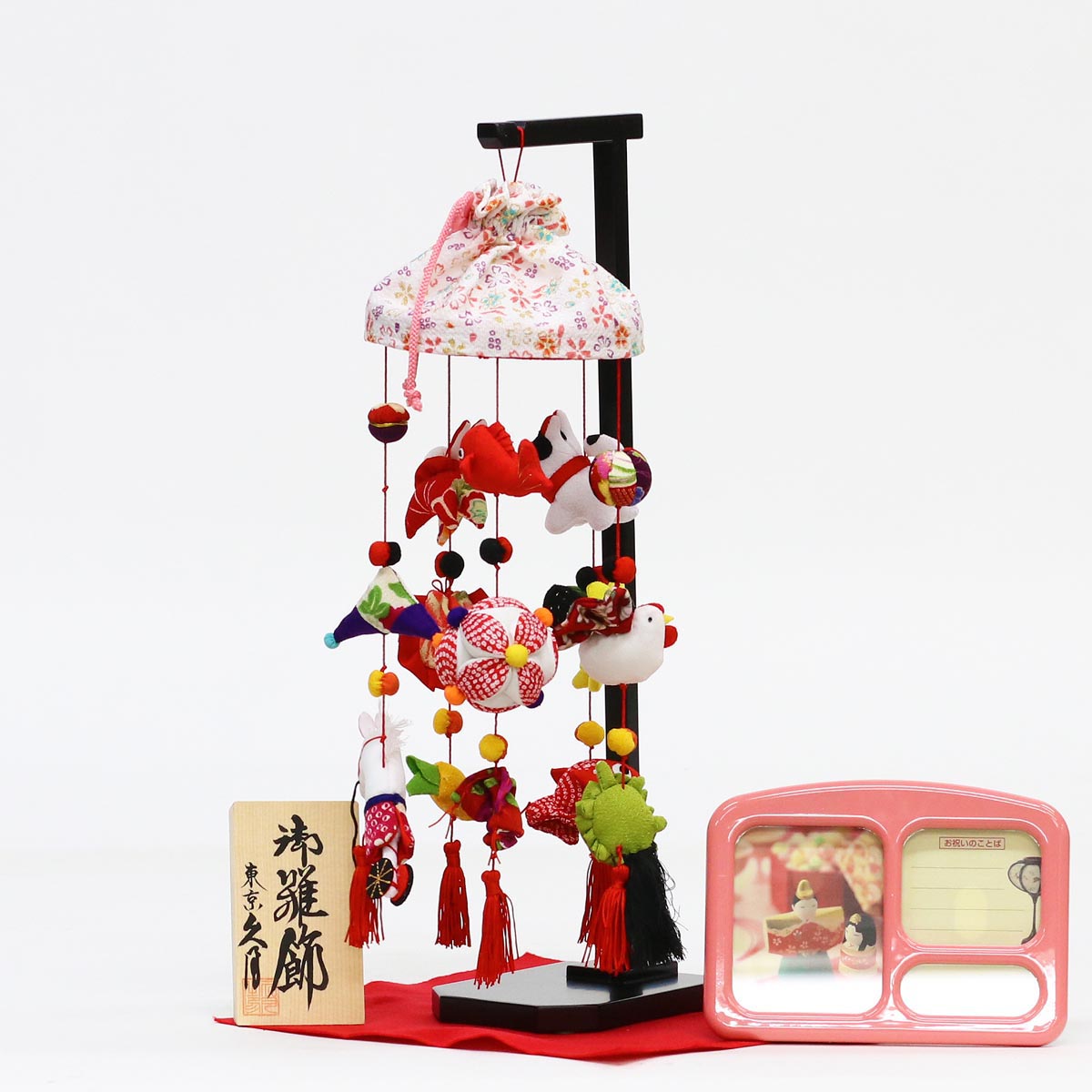 久月 つるし飾り つるし雛 夢子 スタンド付 オルゴール付 TRS-Q-SI25
