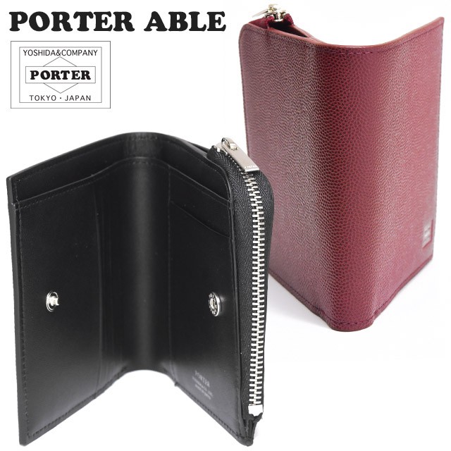 PORTER ポーター エイブル ウォレット 030-03439 吉田カバン 財布 2