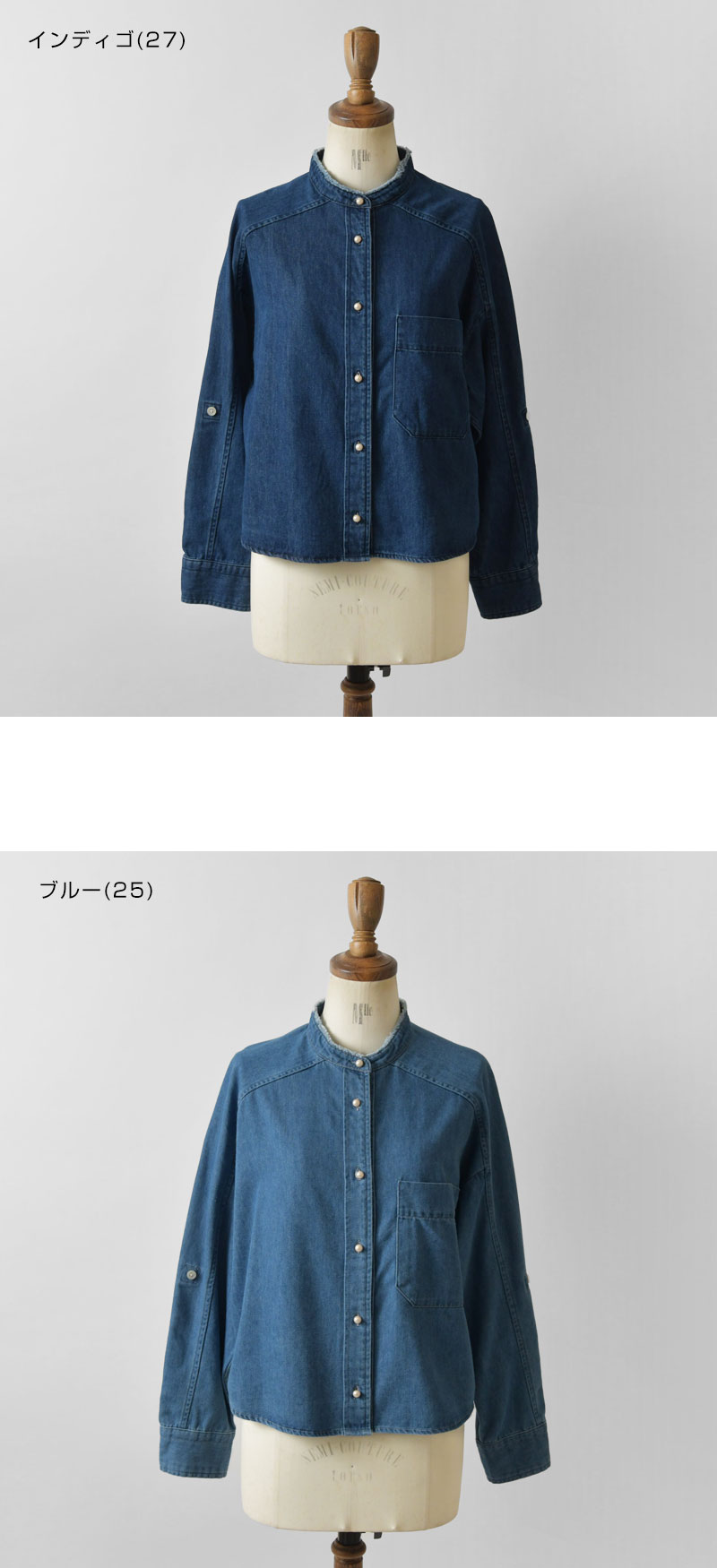 blanc basque（ブランバスク） 10%OFFクーポン シャツ レディース 8oz