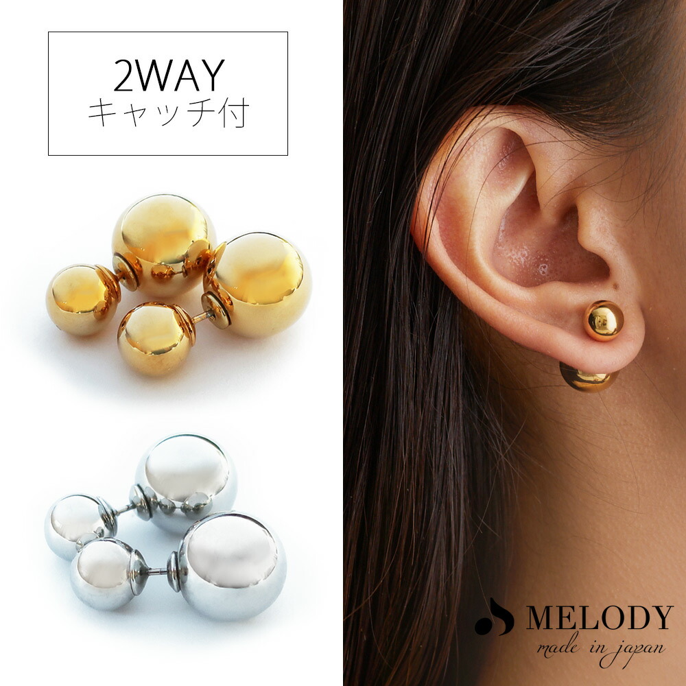 Melody Accessory（メロディーアクセサリー） ピアス 日本製 K18GP
