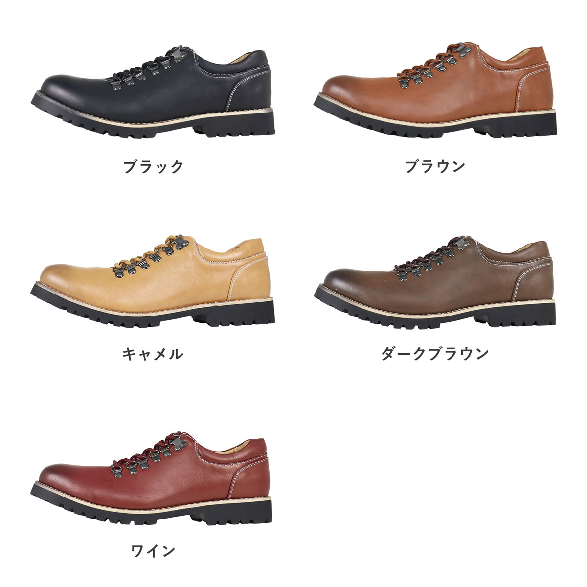 AAA+（サンエープラス） ブーツ メンズ スエード ショート 黒