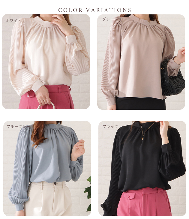 Lace Ladies（レースレディース） プリーツバルーンスリーブブラウス