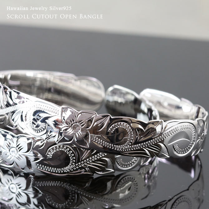 ハワイアンジュエリー ハワイアンジュエリー ペア オープンバングル
