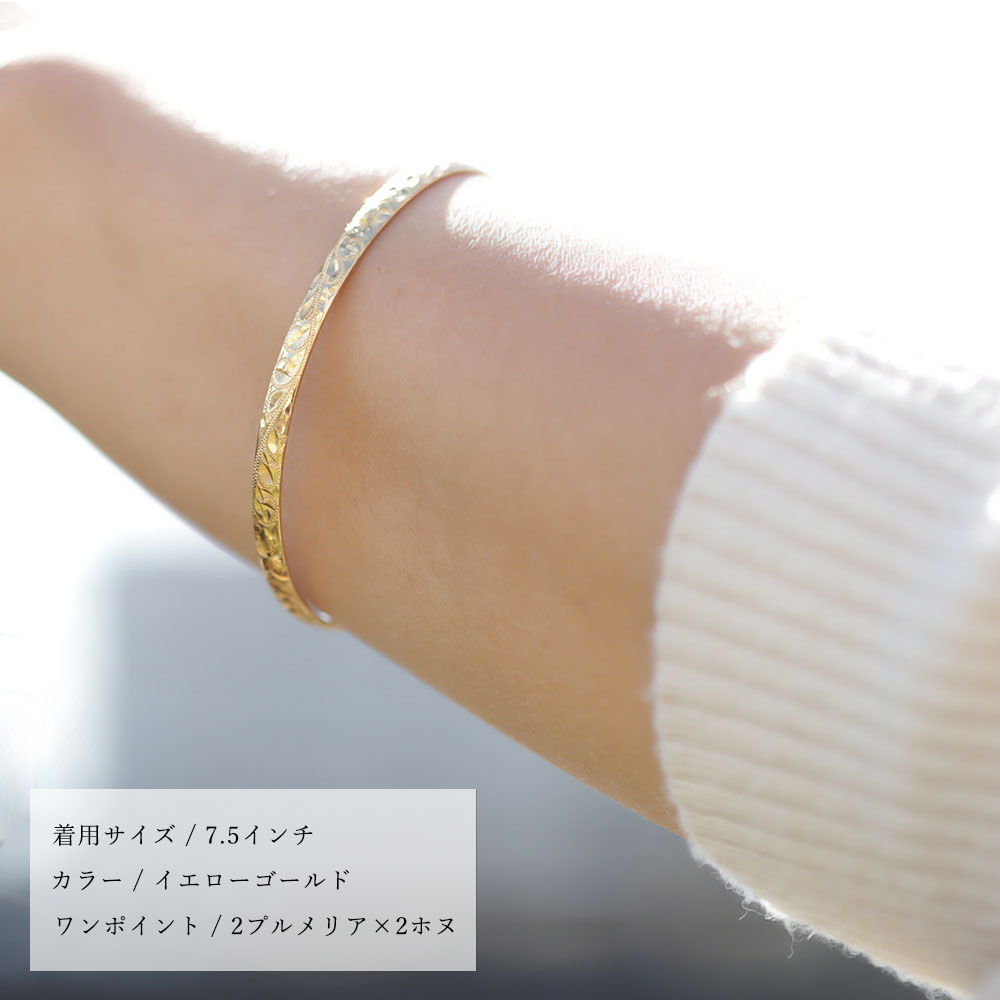 ハワイアンジュエリー バングル オーダーメイド 刻印無料 誕生石 名