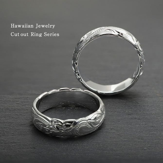 ハワイアンジュエリー ペアリング 指輪 刻印無料 誕生石入れ可 2個