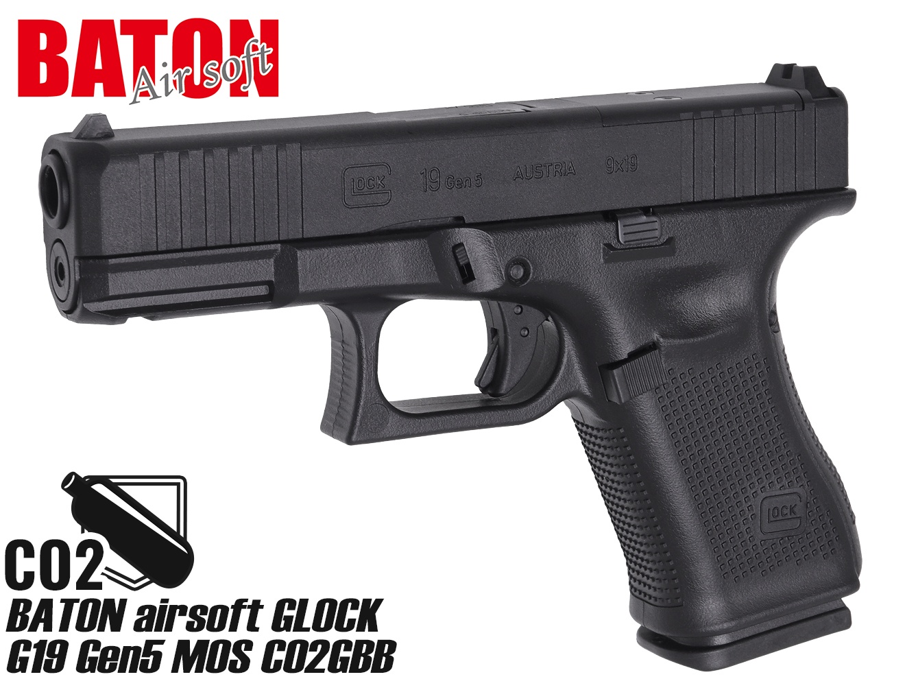 BT-GB-015 BATON airsoft G17 CO2マガジン用 G19 マガジンバンパー