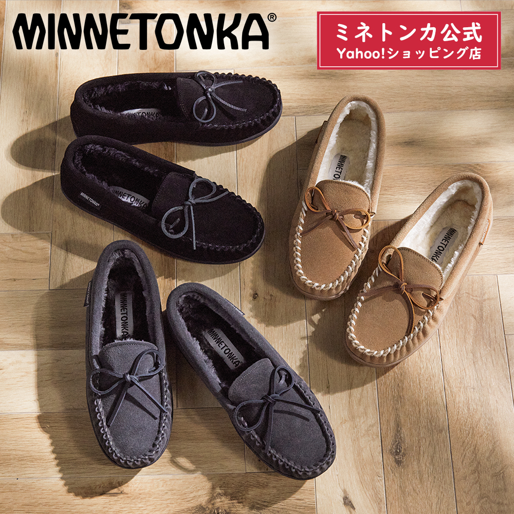 Minnetonka（ミネトンカ） 再値下げ 【40％OFF】 ミネトンカ公式