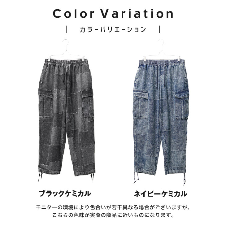 MinoriTY（マイノリティ） デニムパンツ メンズ ジーパン メンズ