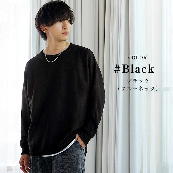 MinoriTY（マイノリティ） 【クーポン配信中】 ニット セーター メンズ