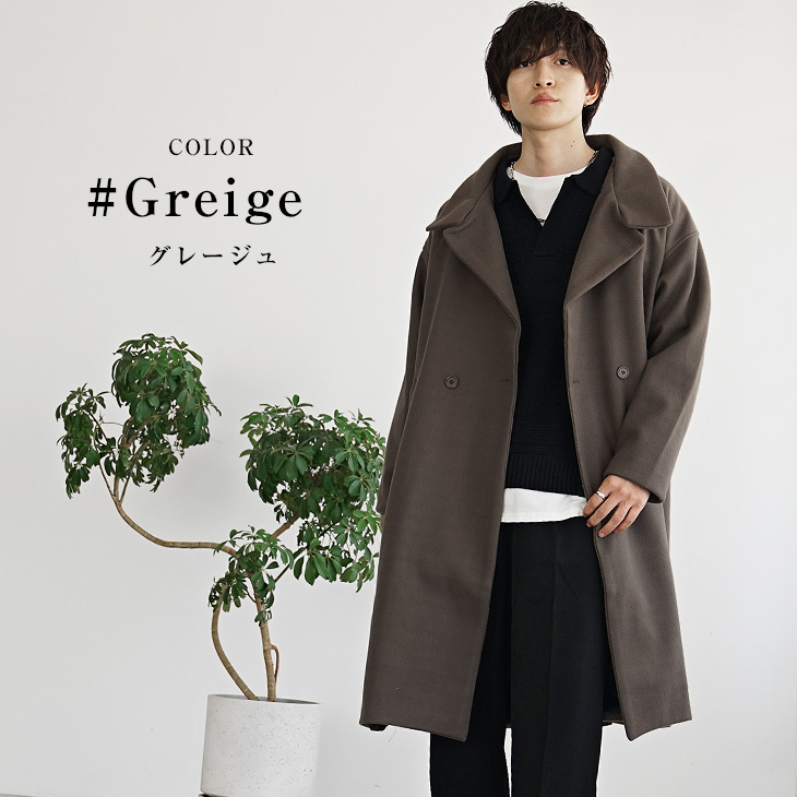 MinoriTY（マイノリティ） 【送料無料】 オーバーサイズ チェスター