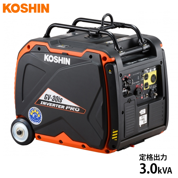 工進（KOSHIN） インバーター発電機 GV-29i (定格出力2.9kVA