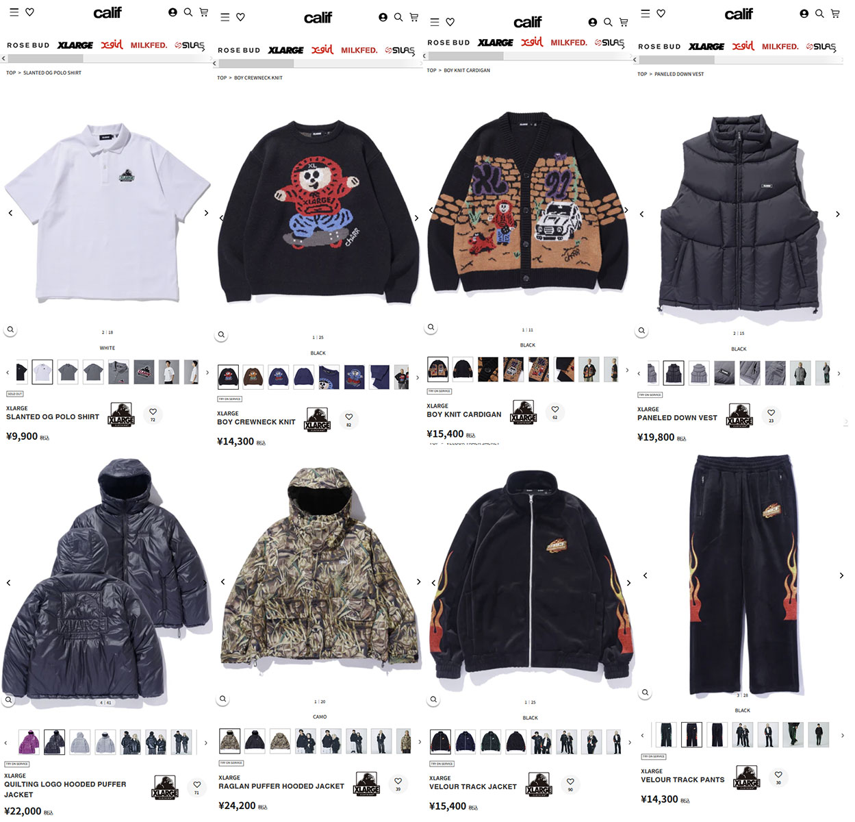 XLARGE（エクストラ ラージ） ベロアトラックジャケット