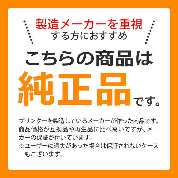 沖データ OKI 純正品 BLT-C3D ベルトユニット : ミタストア - 通販