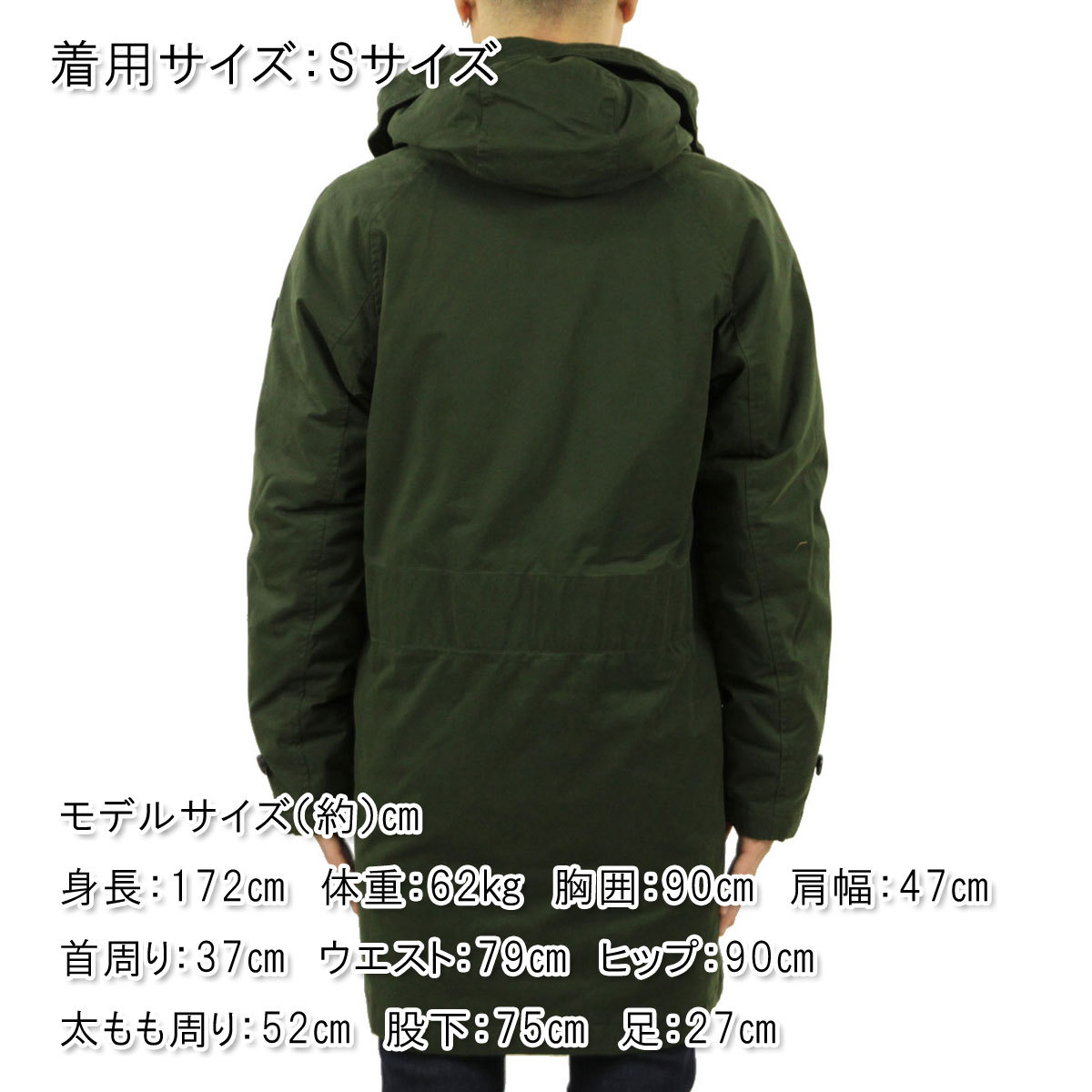 SCOTCH＆SODA（スコッチアンドソーダ） アウター メンズ 正規販売店