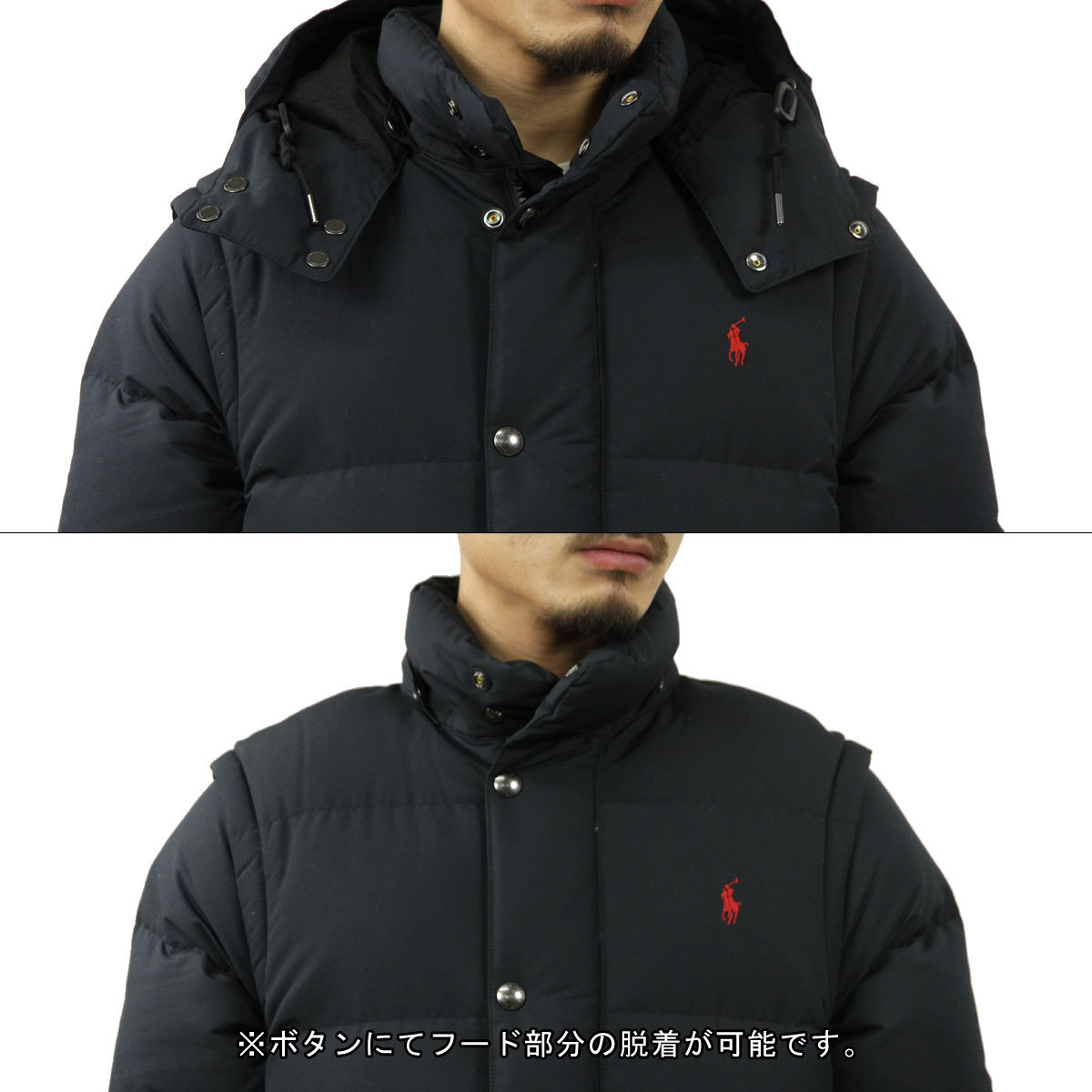 POLO RALPH LAUREN（ポロ・ラルフローレン） ポロ ラルフローレン