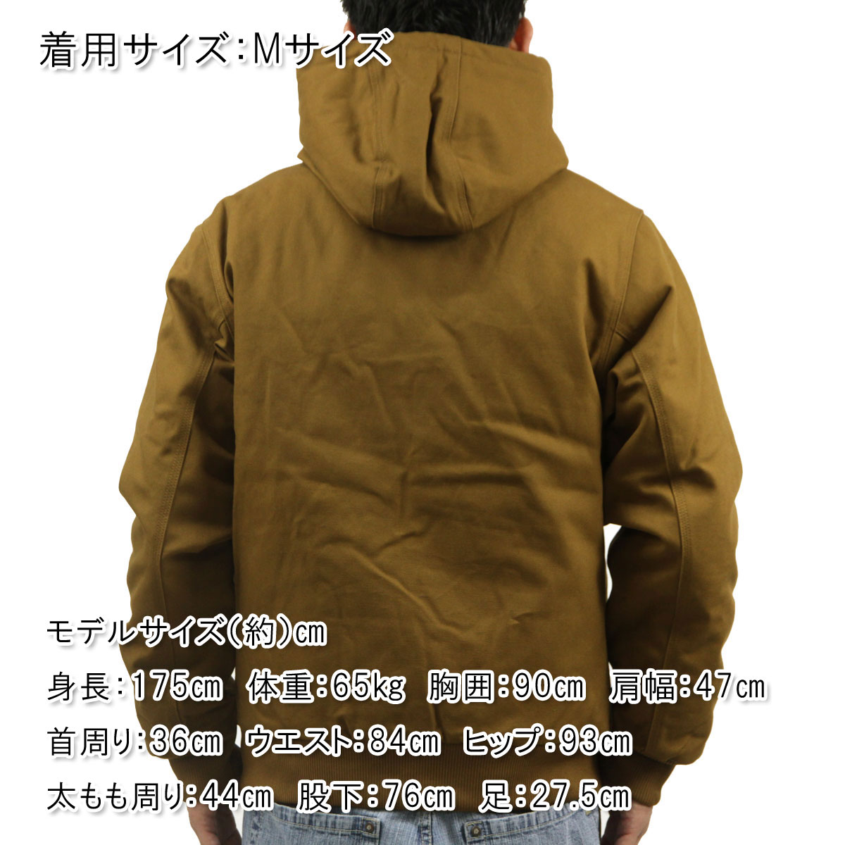 Carhartt（カーハート） メンズ アクティブジャケット 正規品 CARHARTT