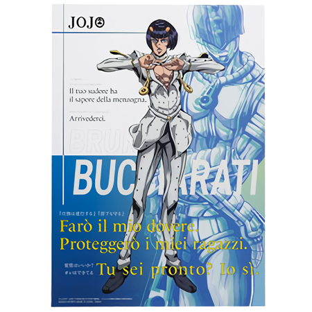BANDAI（バンダイ） 一番くじ ジョジョの奇妙な冒険 GOLDEN WIND L賞